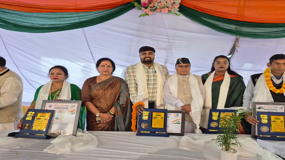 Etv Bharat
