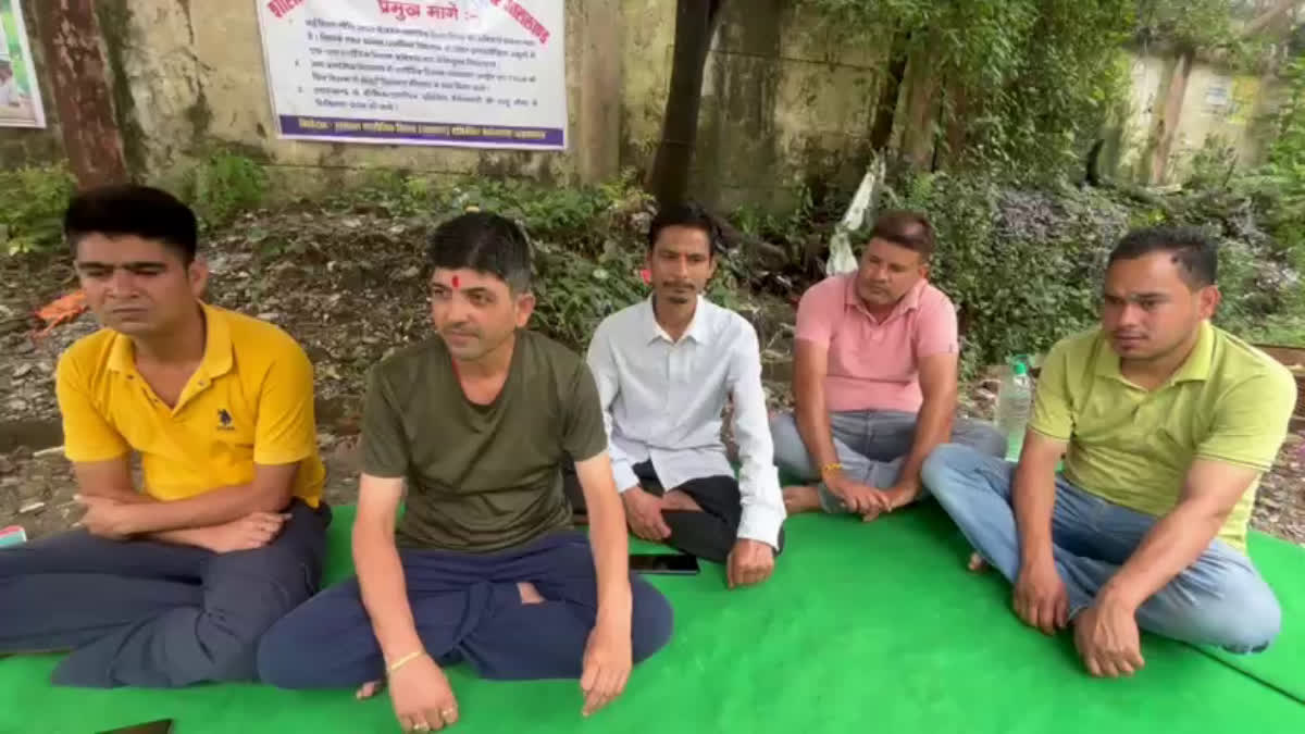 BPEd Trained Unemployed Association