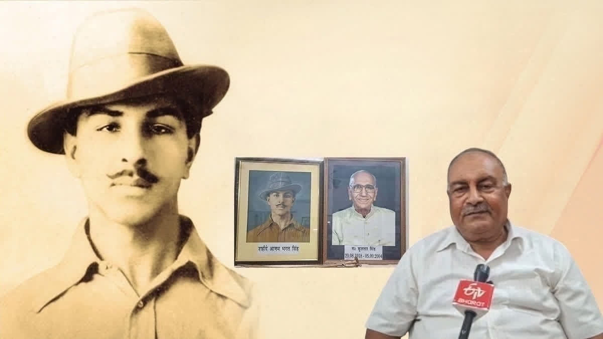 Bhagat Singh's nephew Kiranjeet Singh Sandhu.