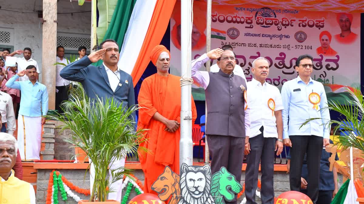Independence Day celebrations at the premises of Sri Siddaganga Mutt