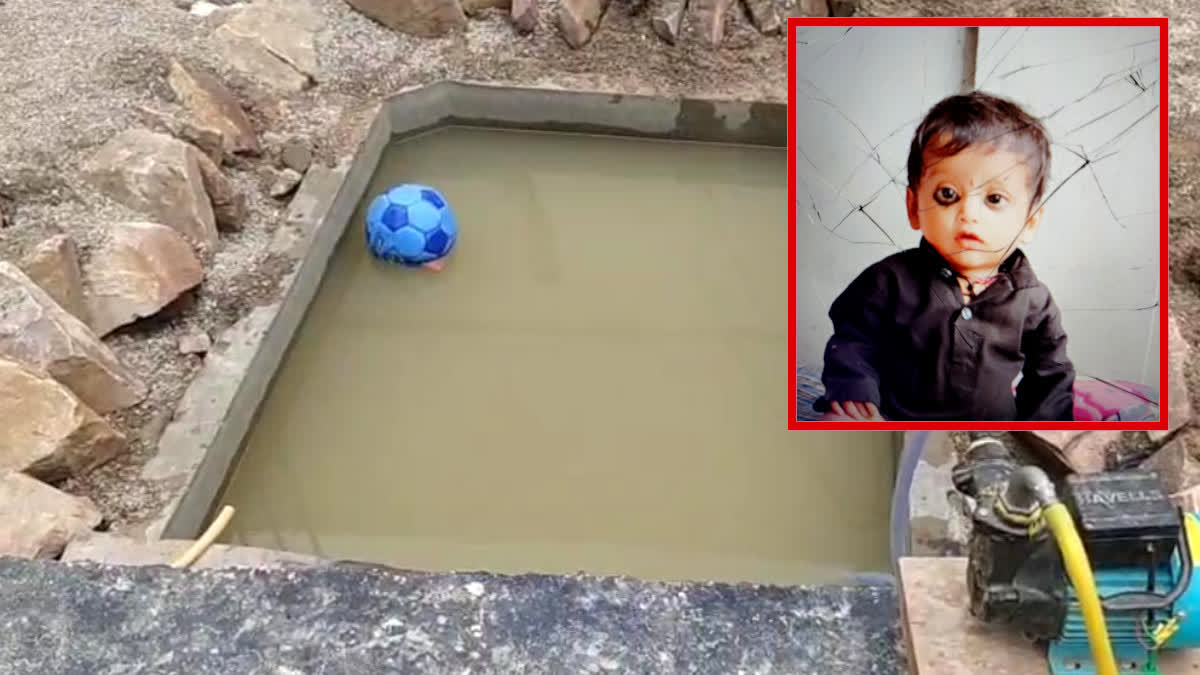 Toddler dies after drowning in tank (Deceased kid in inset)