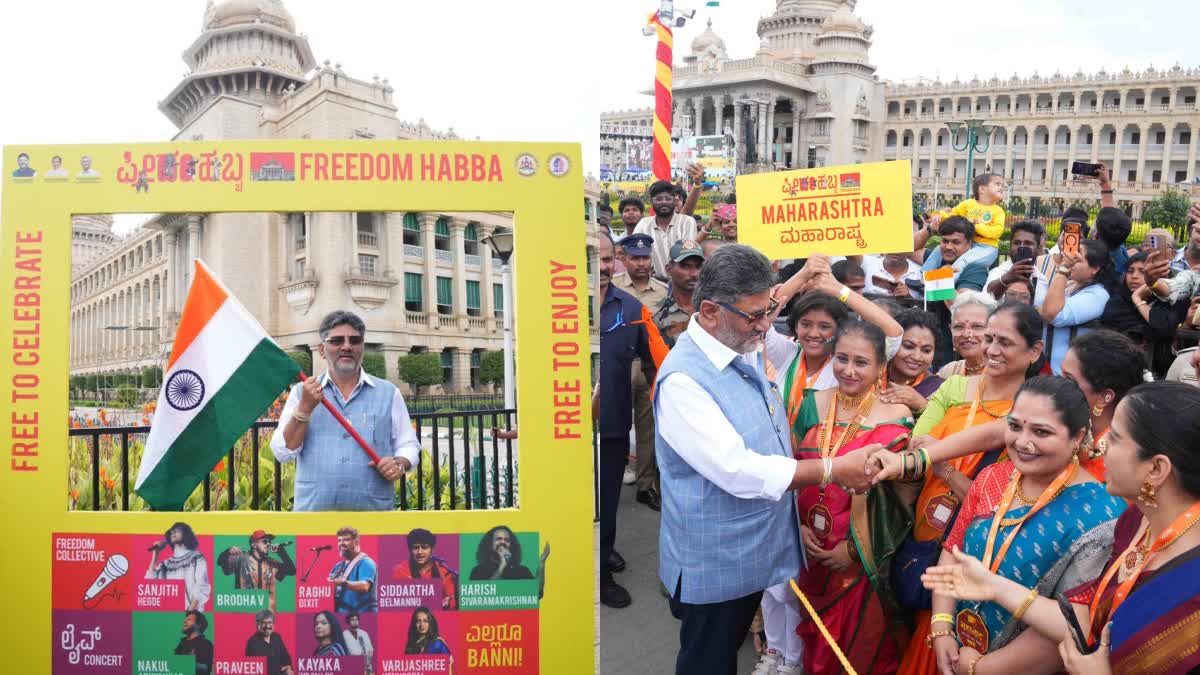 freedom-festival-celebrations-in-front-of-vidhana-soudha