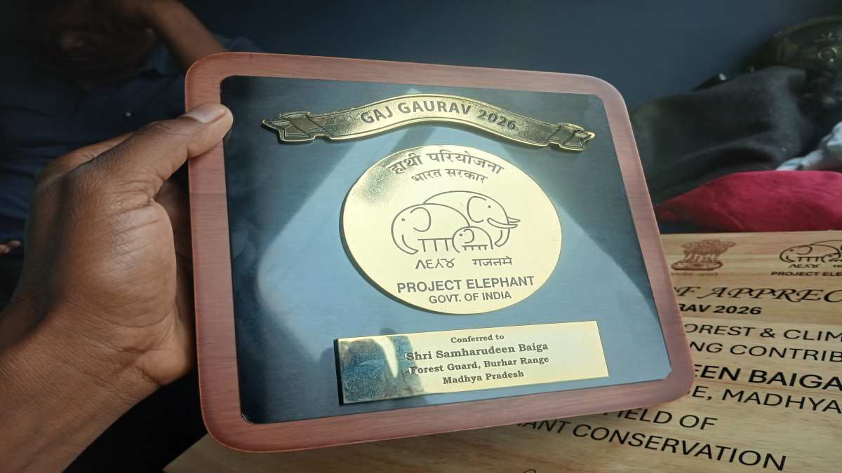Gaj Gaurav Award 2026