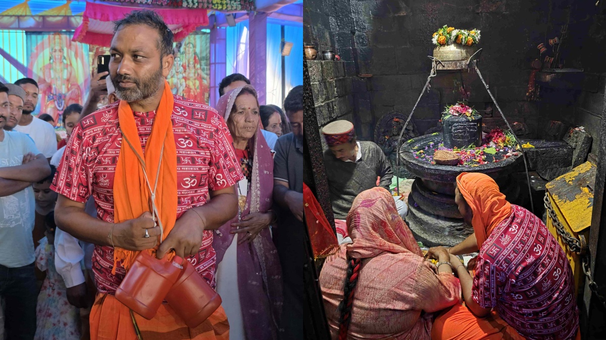 Vishweshwar Mahadev temple Bajaura