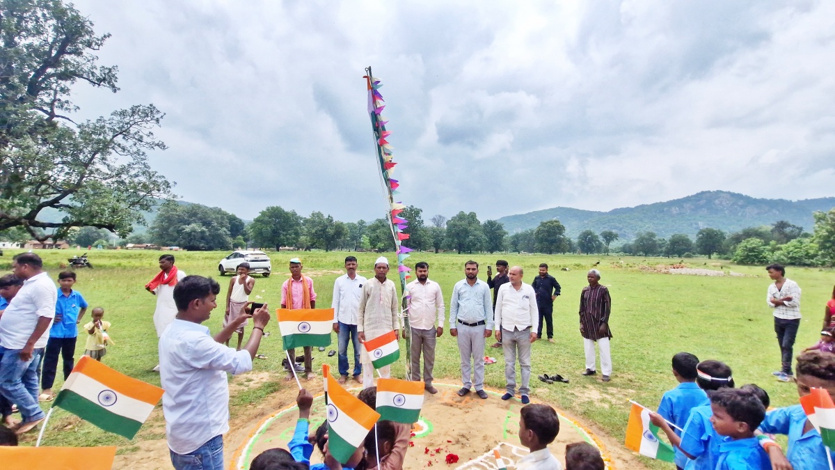Gurmaha village Jamui