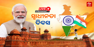 80th Independence Day 2026