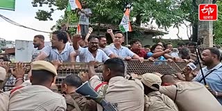 PROTEST IN GUWAHATI