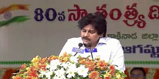 Deputy CM Pawan Kalyan hoisted the national flag in Kakinada