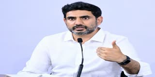 Lokesh Hoisted the Flag in Vijayawada LIVE