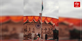 80th Independence Day flag hoisting by Minister Atul Bora in Jorhat