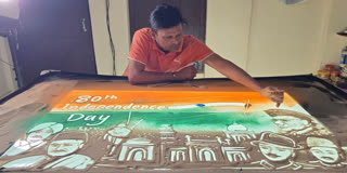 Independence day in sand art