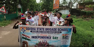 80th independence day celebration