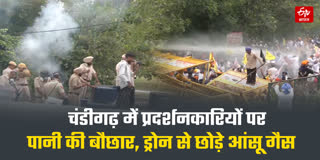 कौमी इंसाफ मोर्चा का प्रदर्शन
