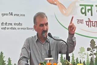 मुख्यमंत्री सुखविंदर सिंह सुक्खू