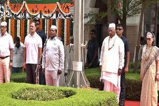 AICC VANDE MATARAM  VANDE MATARAM  INDEPENDENCE DAY  വന്ദേമാതരം എഐസിസി