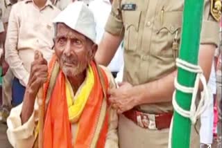 125 year old man from Bihar