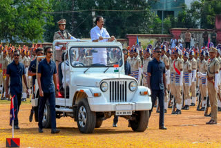 Independence Day 2026