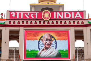 Independence Day celebrations 2026