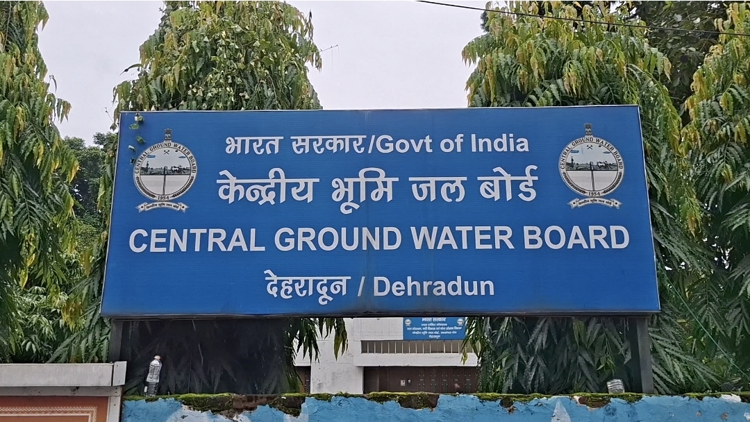 Uttarakhand Groundwater Level