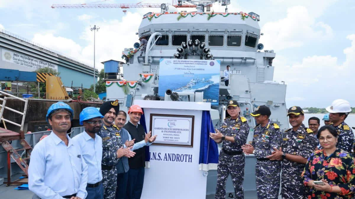 ETV Bharat News - Other - News Image