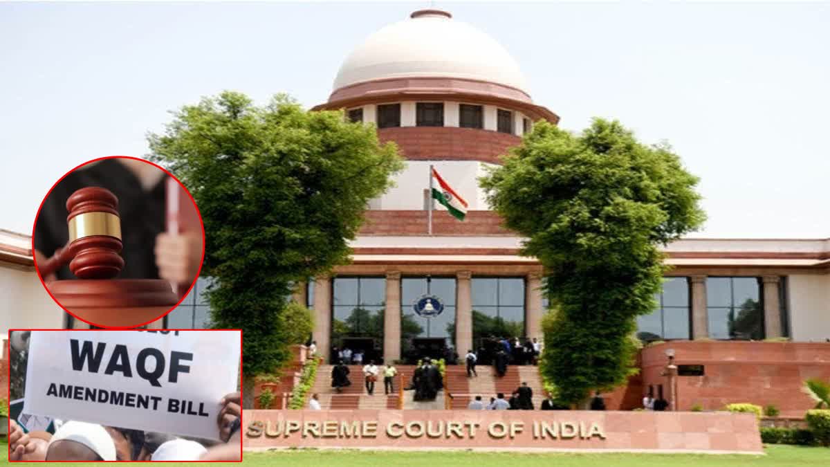 વક્ફ (સુધારા) કાયદાને પડકારતી અરજીઓ પર સુપ્રીમ કોર્ટ આજે સંભળાવશે ચુકાદો