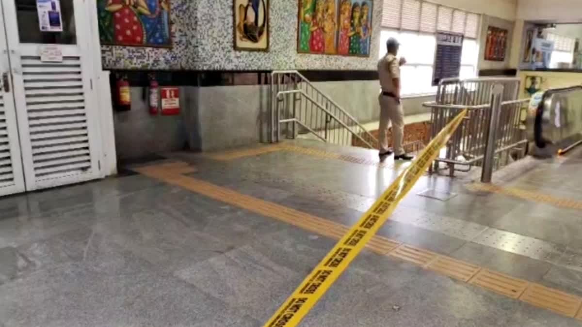 Dakshineswar Metro station