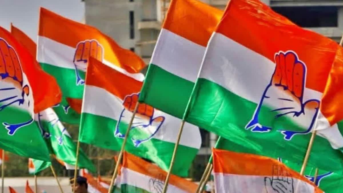 ETV Bharat News - Politics - News Image