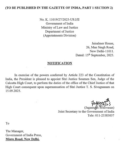 Acting Chief Justice of Calcutta High Court