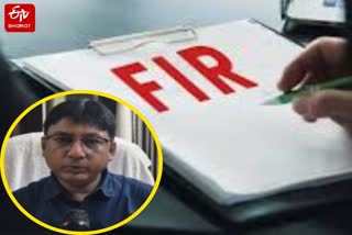 रामपुर एआरटीओ पर एक्शन.