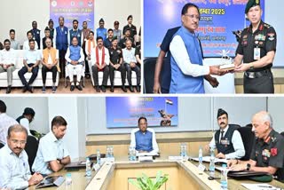 RAJYA SAINIK BOARD MEETING