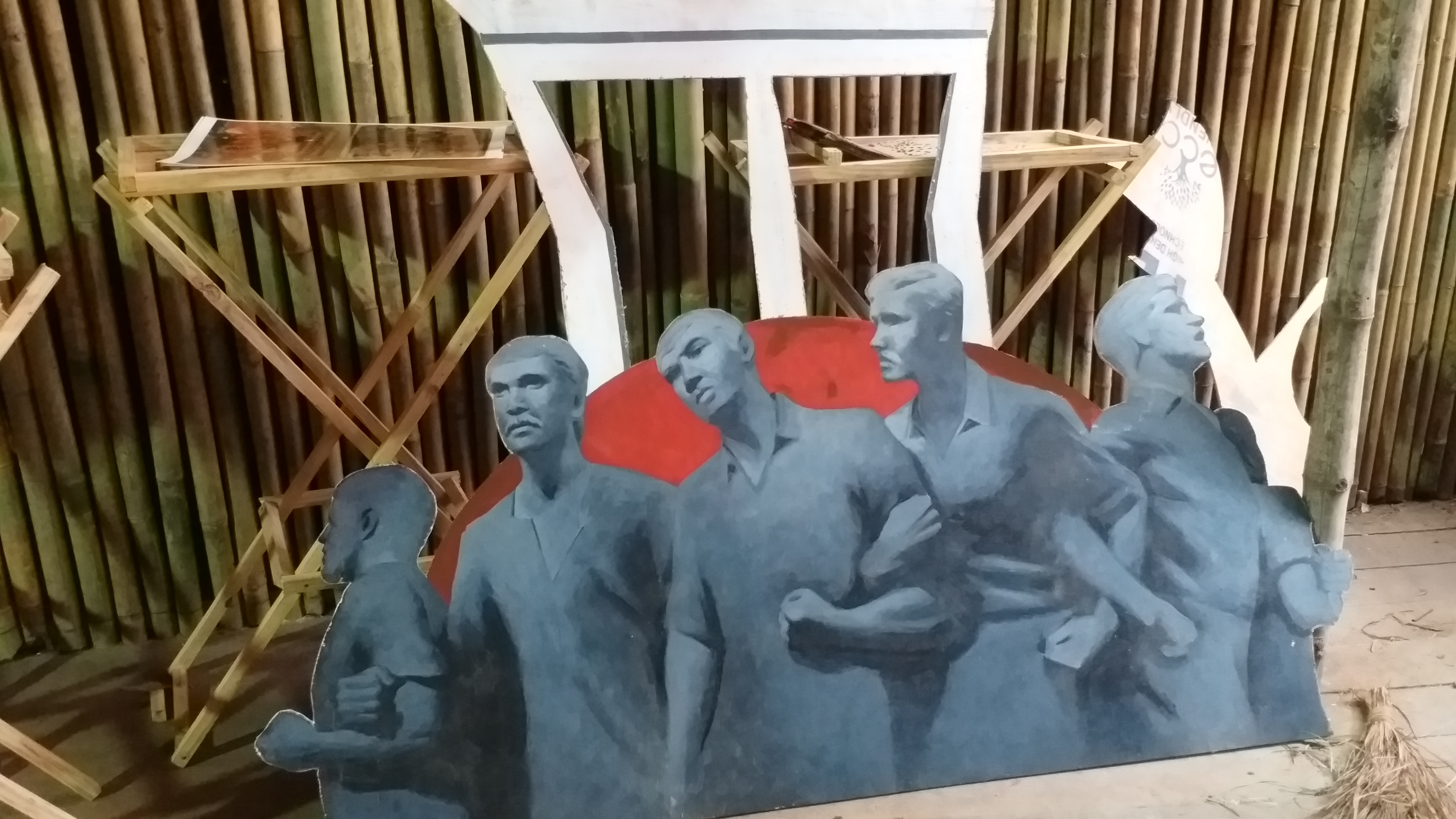 Chaltabagan Sarbojanin