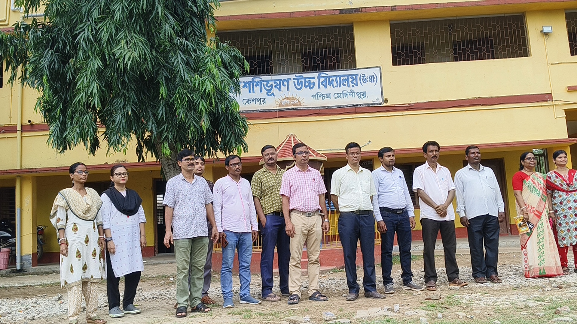 School Teacher Gets Science Award