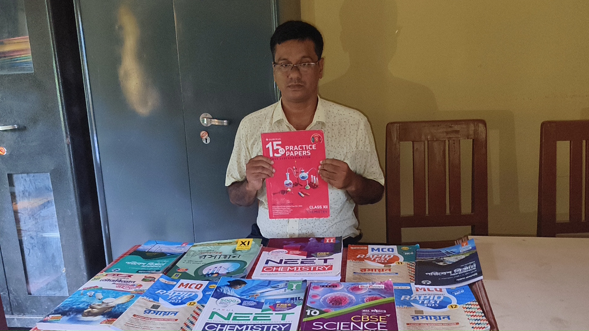 School Teacher Gets Science Award