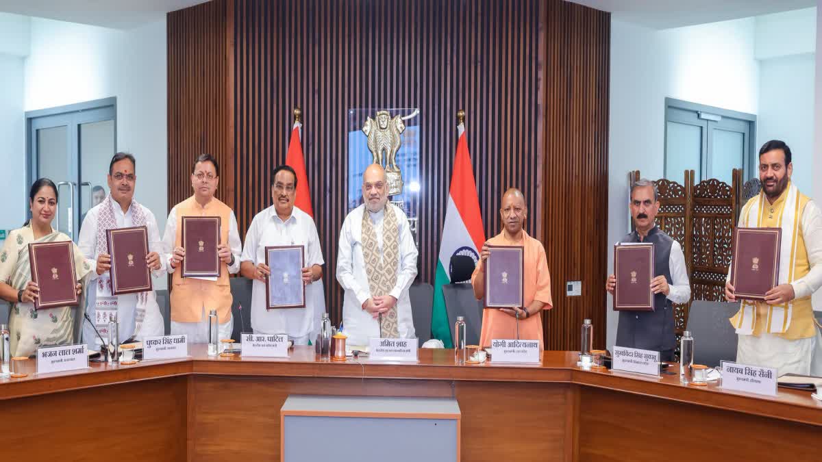 Kishau Dam Project MOU