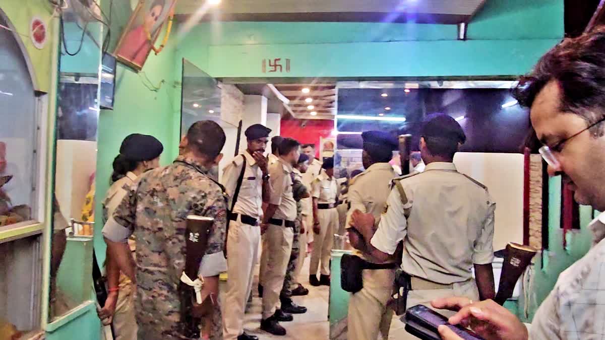POLICE RAID IN HOTEL
