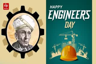 Engineer's Day 2026