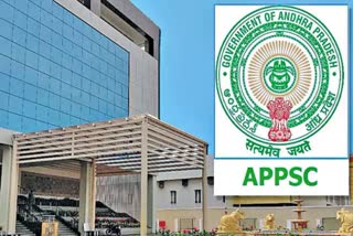 ఏపీపీఎస్సీ జాబ్స్ నోటిఫికేషన్లు