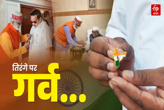 Shri Ratna Mohta