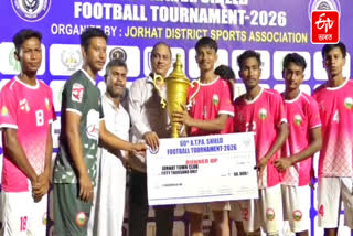 Oil India won the title of the 60th ATPA Shield Football Tournament
