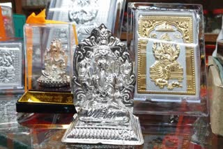 GANESH UTSAV 2026