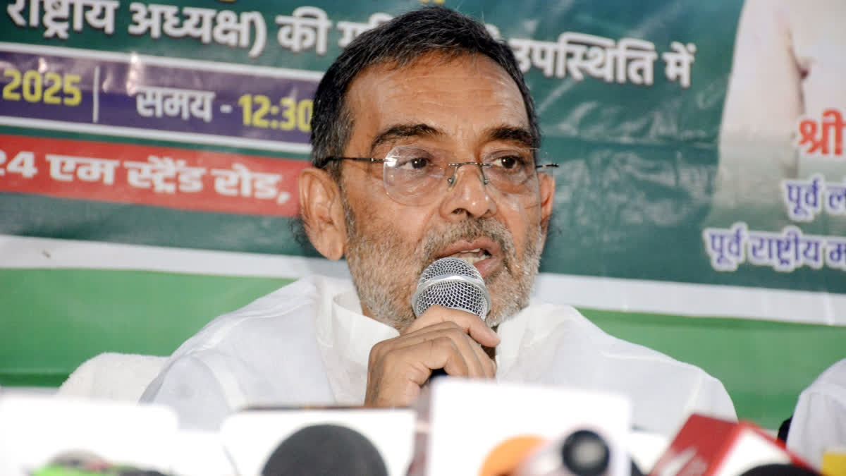 Rashtriya Lok Morcha (RLM) National President Upendra Kushwaha