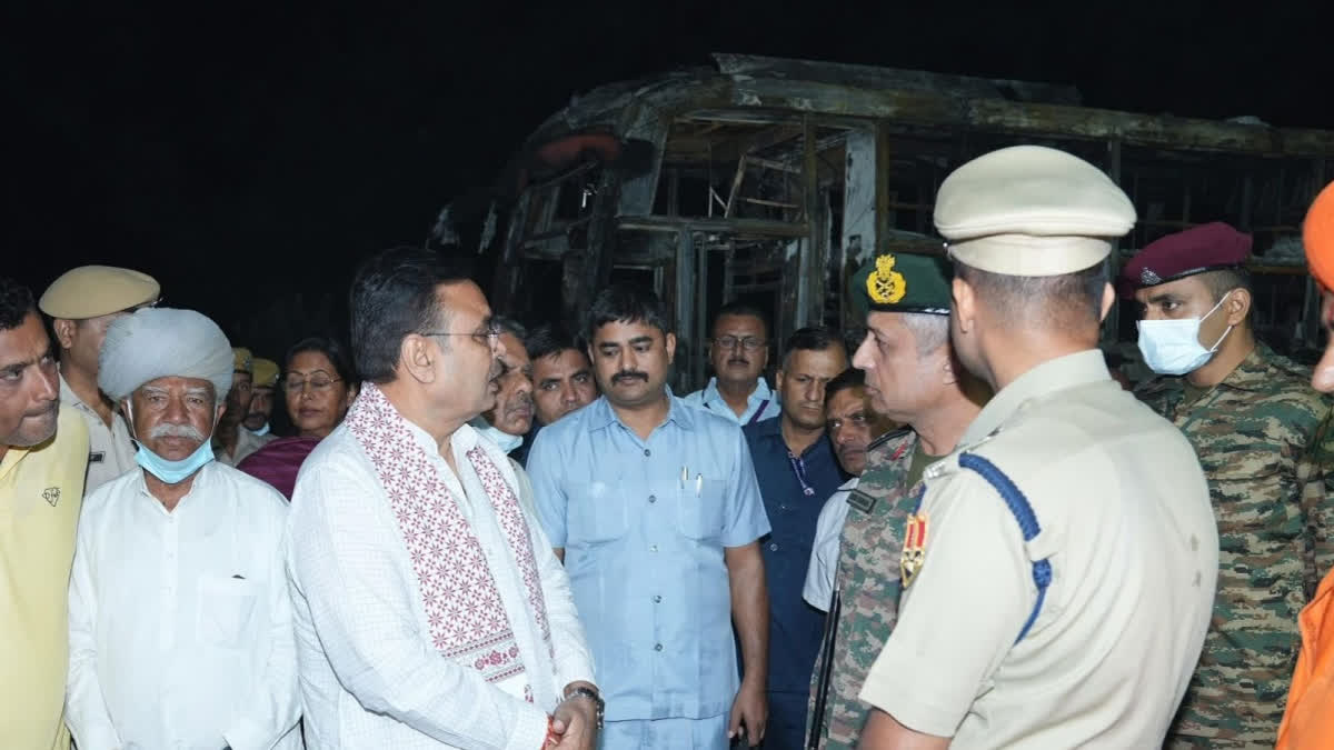 Jaisalmer Bus Fire