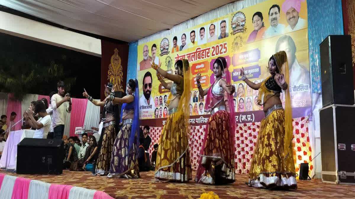 CHHATARPUR JAL VIHAR MELA 2025