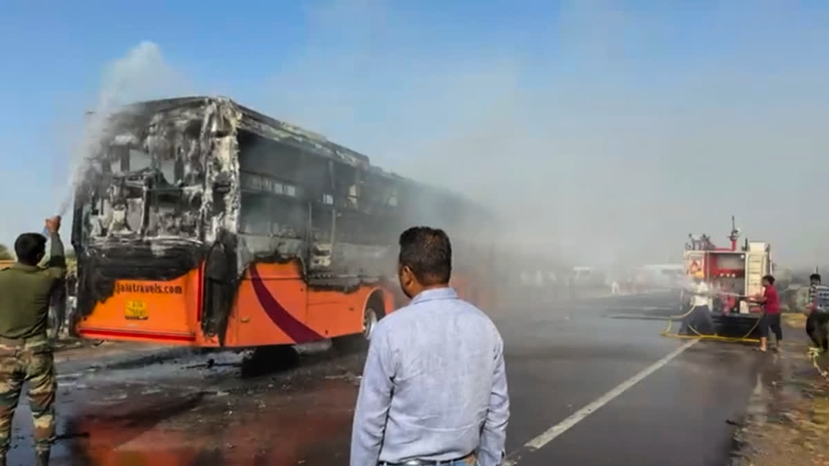 Jaisalmer Bus Fire | Bus Was Registered In Chittorgarh As A Non-AC Bus Jaisalmer Bus Fire