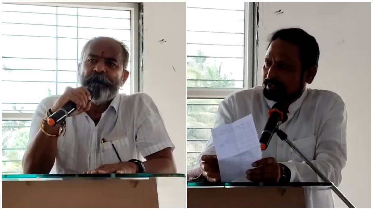 FORMER MP RAMESH KATTI