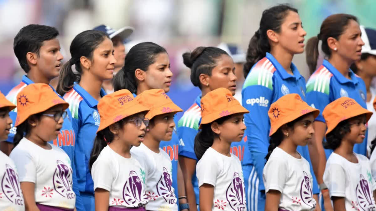 Indian womens cricket team