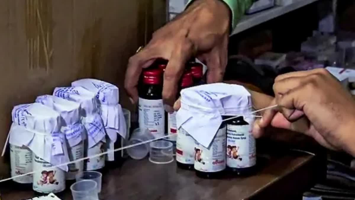 جموں وکشمیر میں زکام اور کھانسی کی تین سیرپس پر پابندی عائد