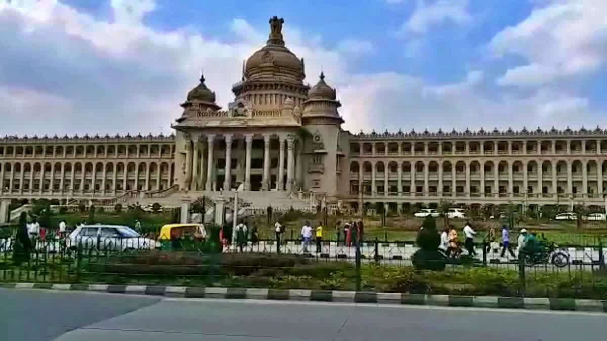 vidhana soudha