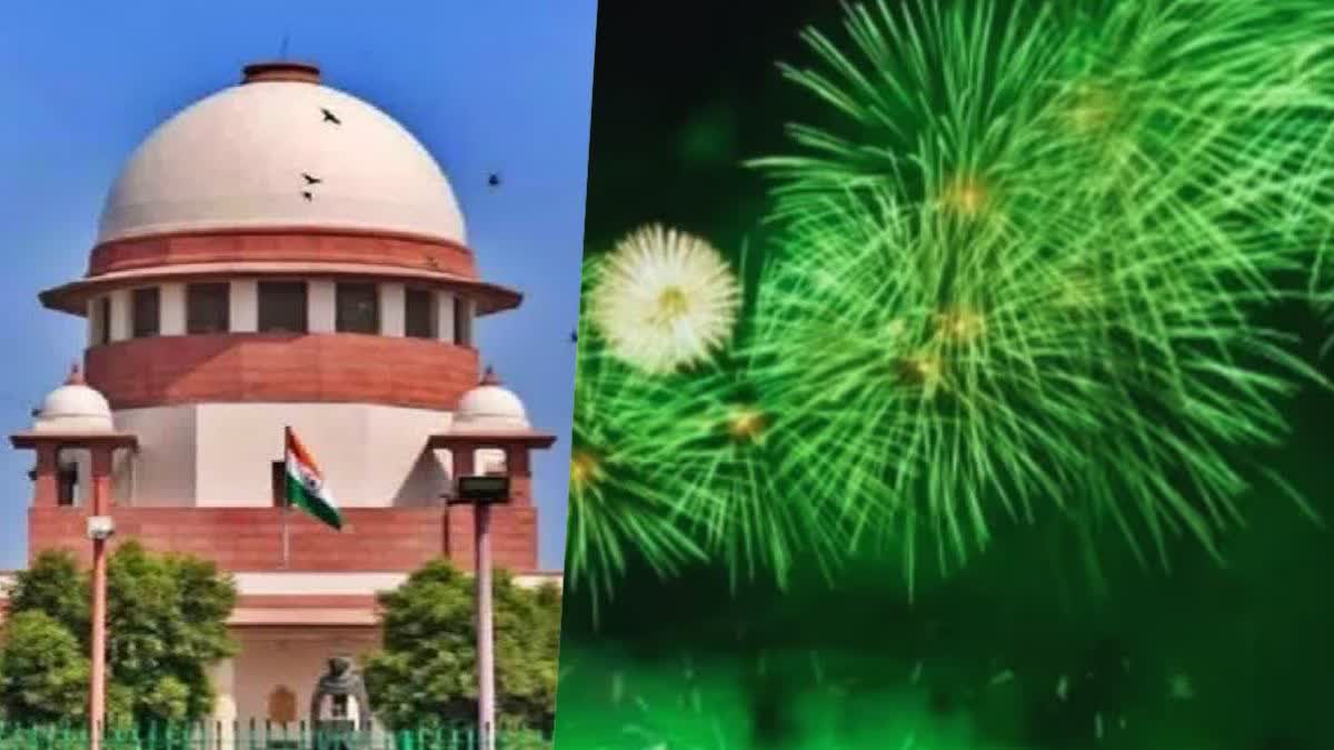 દિલ્હી-એનસીઆરમાં હવે ગ્રીન ફટાકડાનો ઉપયોગ કરી શકાશે, સુપ્રીમ કોર્ટે શરતો સાથે પરવાનગી આપી