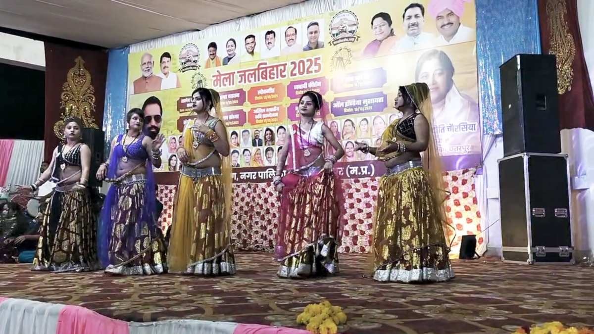 alvihar fair organized in chhatarpur